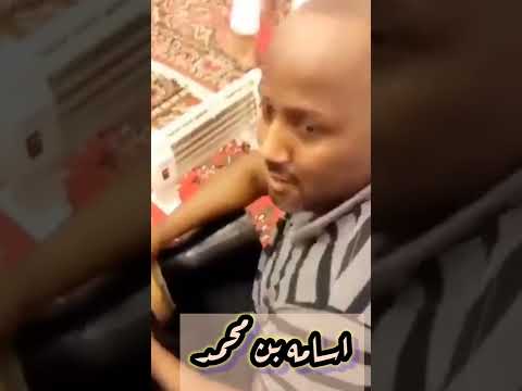 اقوى توحيدة الايقاعي سالم المزين 2022