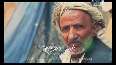 أذكار  الصباح  من قناة  المجد