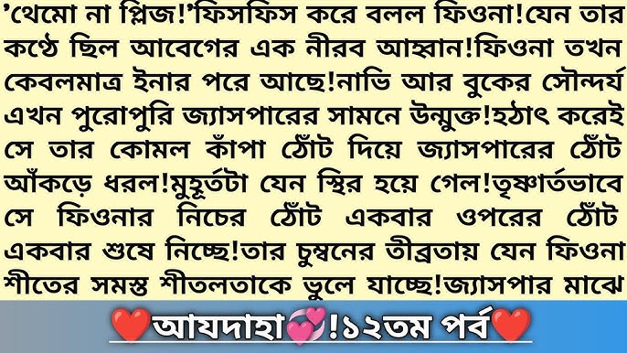 Dik vaginada erkin Porno suratga olingan ikki yigit