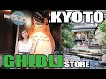 Ghibli Store Japan [Biggest TOTORO in Japan??] in Kyoto