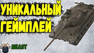 TVP T 50/51 - ЧЕСТНЫЙ ОБЗОР 🔥 WoT Blitz