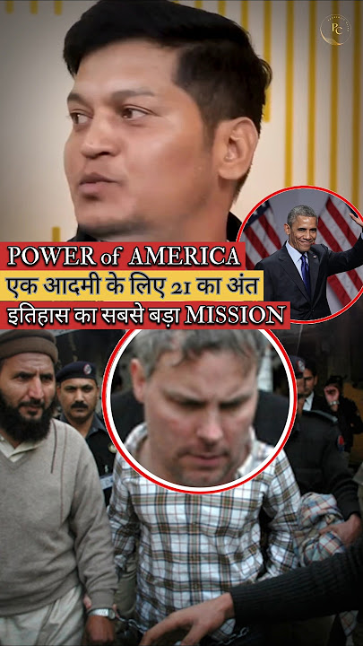 Power of #cia #agent ||ft.@luckybisht01 #shorts #youtubeshorts #commandos #viral #trending