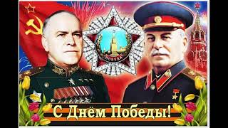 Soviet Military Songs 30 Minute Playlist