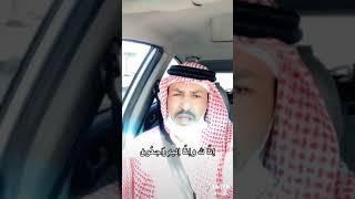 انا لله وانا اليه رجعون