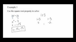 Math 113 - Lesson 14