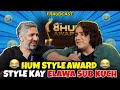 Hum Style Award Style Kay Elawa Sub Kuch | Mustafa Chaudhry | Khalid Butt | Full Episode