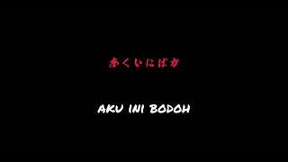 story wa kata kata sad anime,bodoh