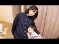 第二子妊娠のご報告 第二子妊娠のご報告