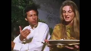 Imran Khan with her richest wife Jemima Khan