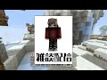 雑談。人来ない覚悟でやるｗ