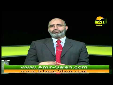 حماية الظهر من الإنزلاق الغضروف | الدكتور أمير صالح