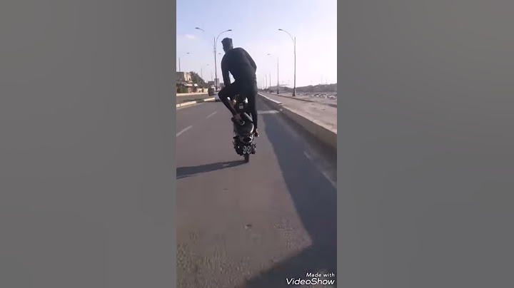 تفليق درجات في ميسان سجاد إبن العماره