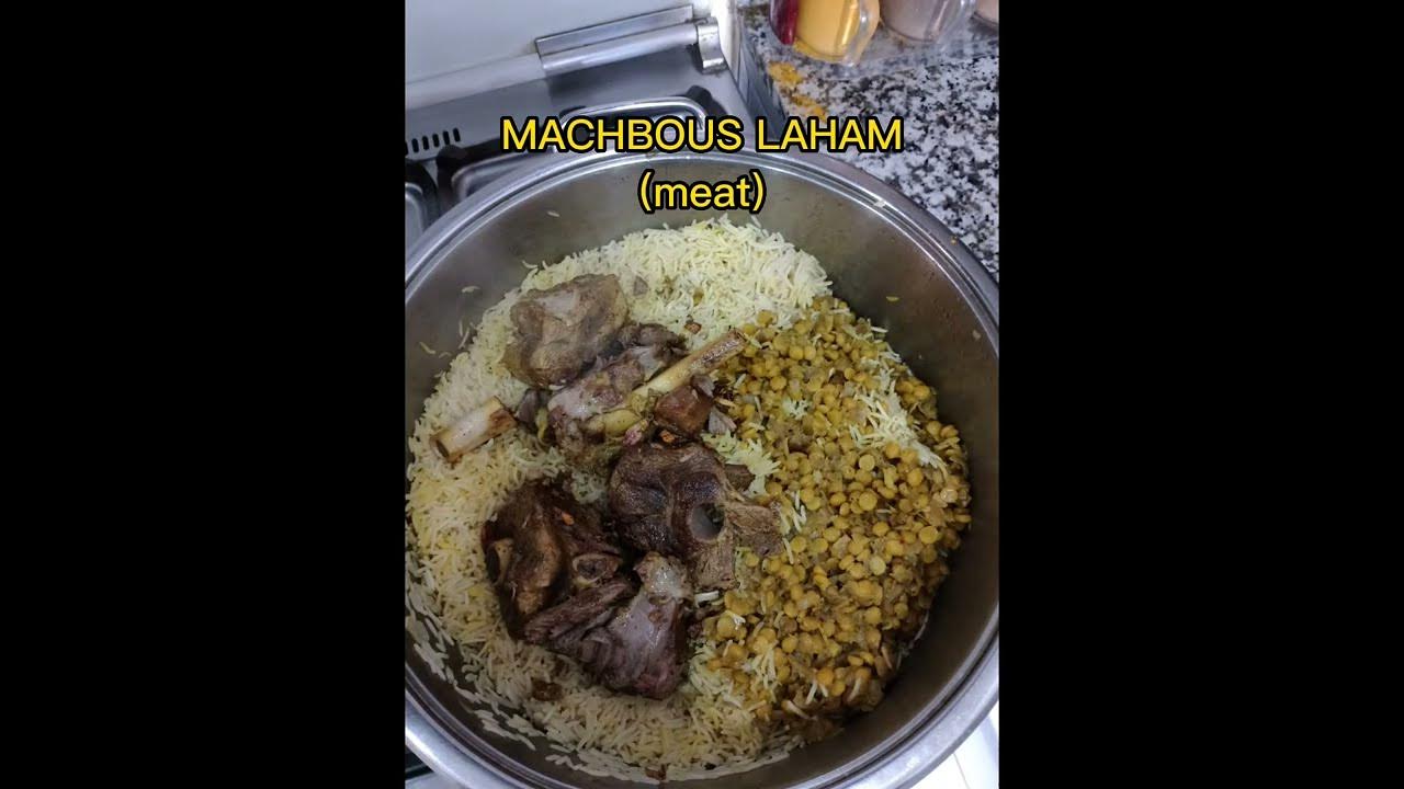 MACHBOUS LAHAM(Traditional Kuwait dish) YouTube