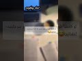 تقلب نه بابا فقط یادداشت کمکی بود تقلب مدرسه امتحان درس شیطنت خاطره خنده یادش بخیر کلاس رفیق تقلب نه بابا فقط یادداشت کمکی بود تقلب مدرسه امتحان درس شیطنت خاطره خنده یادش بخیر کلاس رفیق