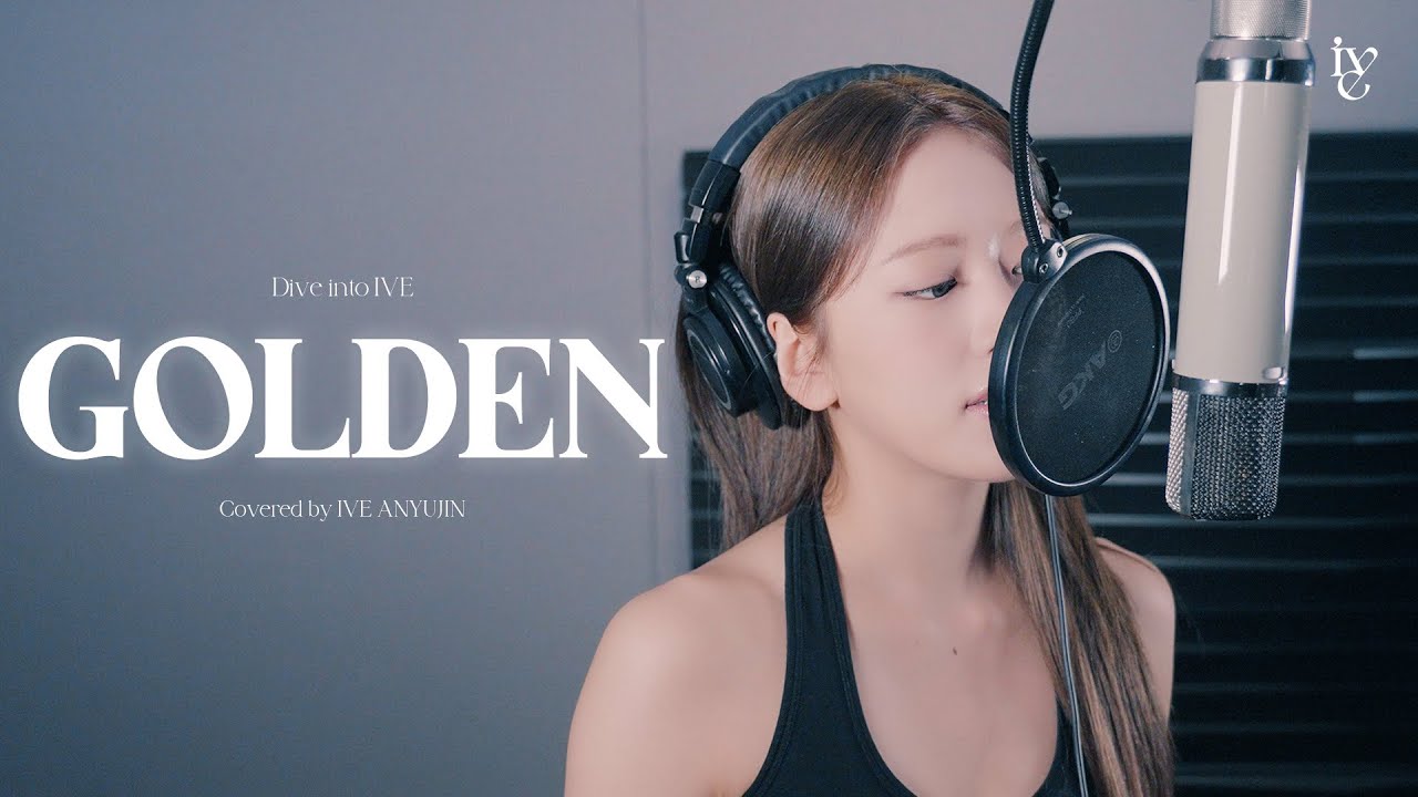 GOLDEN Covered by IVE ANYUJIN