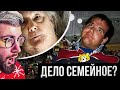 ОН СДЕЛАЛ ЭТО СО СВОЕЙ МАТЕРЬЮ? (Крис Чан/Chris Chan)