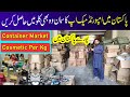 Export Quality Cosmetic Wholesale market in Pakistan | imported cosmetic makeup with wholesale price