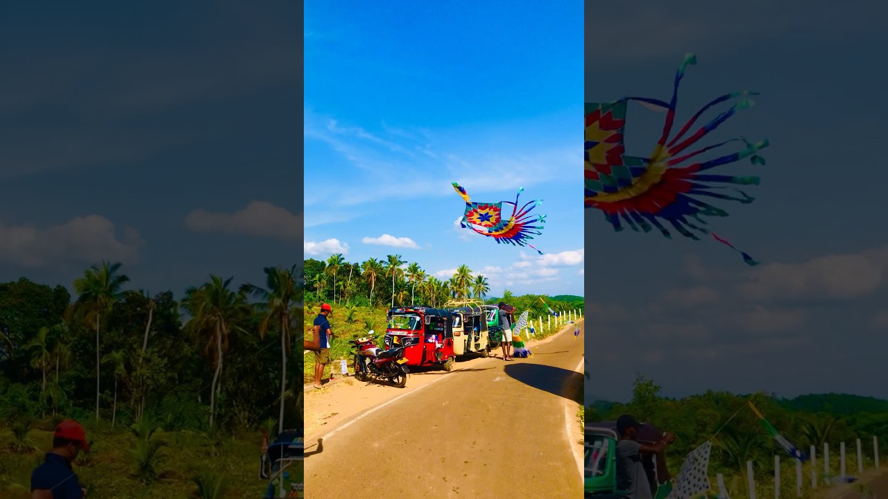 Pil monara @attanagoda