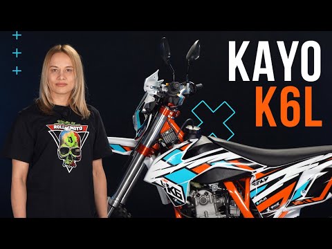 Video: Kiek arklio galių yra 570cc?