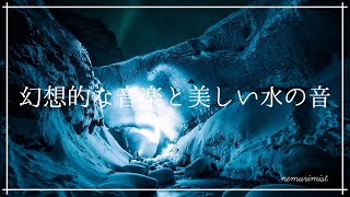 ⭐︎オリジナルヒーリング音楽創ります 自分色のヒーリング音楽