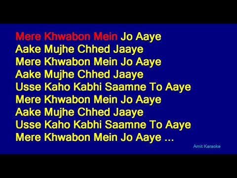Mere Khwabon Mein Jo Aaye   Lata Mangeshkar Hindi Full Karaoke with Lyrics