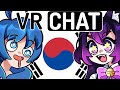 How GreatMoonAroma Taught Me Korean in One Day! VrChat