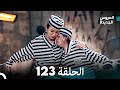 مسلسل العروس الجديدة   الحلقة     مدبلجة                