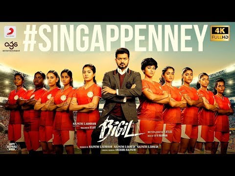 bigil---singappenney-lyrical-music-song-|-vijay-|-a.r-rahman-|-masstamilan