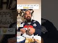 مصطفى الحجي حركه اكوو مصطفى الحجي حركه اكوو