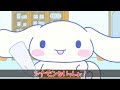 【アニメ】 シナモンといっしょ!「どうろはあぶないね」 子供しつけにちゃれんじ