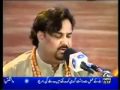 Tajdar E Haram By Amjad Fareed Sabri Part 1 3 Tajdar E Haram By Amjad Fareed Sabri Part 1 3