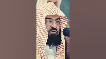 اسمع ♥️🤍تلاوة لمعالي الشيخ  أ.د.#عبدالرحمن_السديس من سورة هود - سورة 11 - عدد آياتها 123