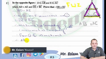 Prep 2 – 1st Term – Unit 4 – Lesson 5 = The converse of the isosceles triangle theorem