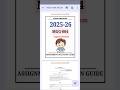 mgg 004 solved assignment 2025-26 , mgg 003 jan 2025 , mgg 003 July 2025 , Solved assignment mgg 003