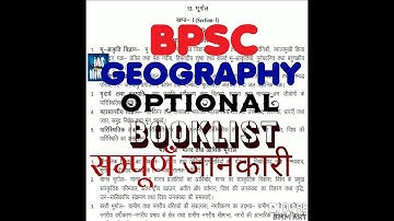 BPSC GEOGRAPHY OPTIONAL BOOK LIST