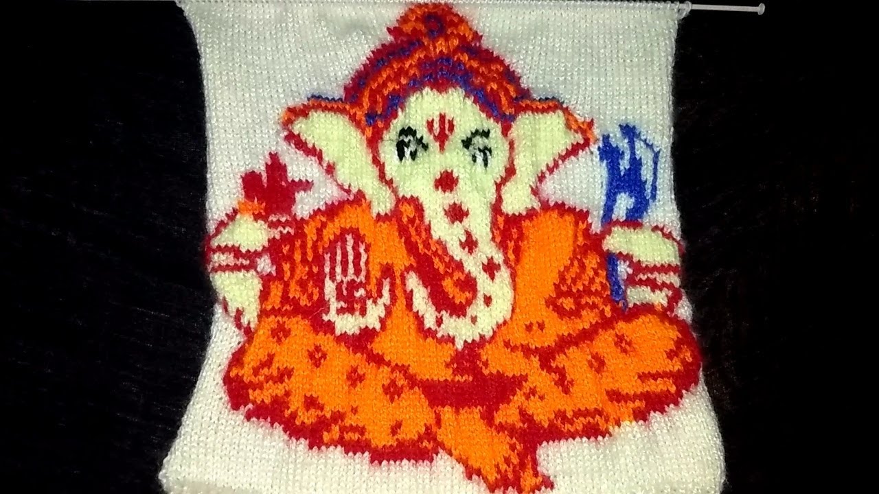 बच्चों के स्वेटर में गणेश भगवान बुनने का बहुत ही आसान तरीका | भगवान आपके बच्चों की रक्षा करेंगे