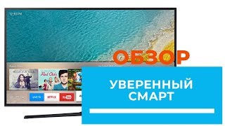 Видео Телевизор Samsung серии KU6000 обзор (автор: DENIKA.UA)