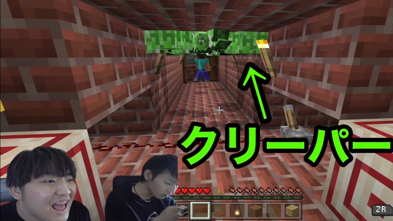 天井から100体のクリーパー降ってくるドッキリ【マインクラフト】