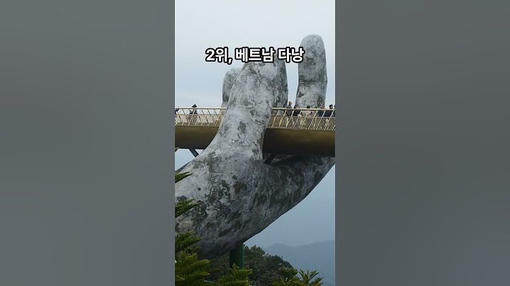 항공사 직원이 뽑은 동남아 여행지