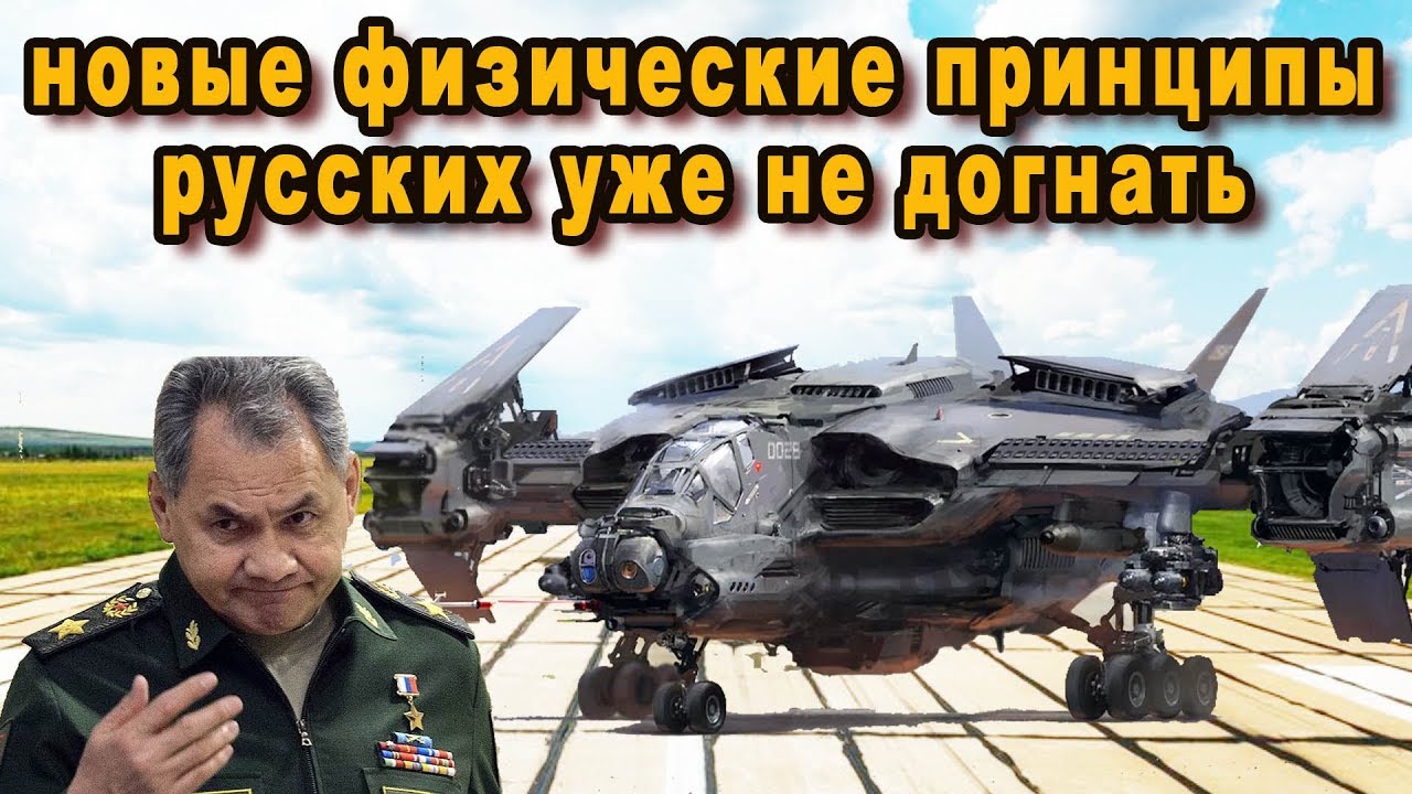 Два мотора челябинск