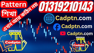 #gerbe,#cad,#pattern,#gerber software tutorial,#pattern making,#pattern design,