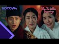 The person who deceived the royal family is punished... l The Forbidden Marriage Ep 12 [ENG SUB]
