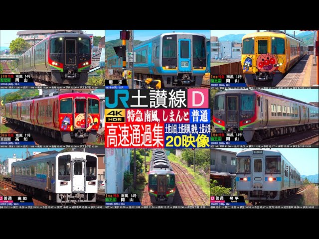 28d2a09b42c36f3f1f9980a04d3099