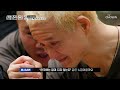절대 질 수 없는 싸움👊 팔씨름 한일전의 승자는❓🫣 TV CHOSUN 260520 방송 | [생존왕2 – 1회]  | TV조선