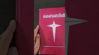 #shortsvideo /Good Friday biblereading