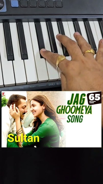 Jag Ghumiya Thare Jaisa Na Koi Lyrics Jag ghumiya thare jaisa na koi piano cover#sultan#salmankhan#