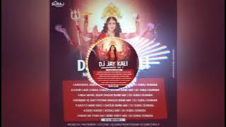 NEW MUSIC 2020 [ BAND PARTY MIX ] DJ SURAJ DUNGRA