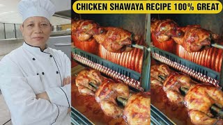 New Year Special Recipe Chickan Shawaya chicken Shawaya  Recipe chicken Shawaya Recipe Arabic