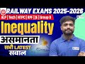 Railway Exams 2025-26 | Reasoning (असमानता) के Latest सवाल &amp; Tricks | Lakshya sir