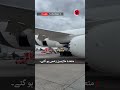 Germany: Several injured as passenger plane’s front landing gear collapses